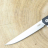 Складной нож CRKT CEO 7097 - Складной нож CRKT CEO 7097