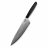 Кухонный нож шеф Bestech Xin Cutlery Chef XC126 - Кухонный нож шеф Bestech Xin Cutlery Chef XC126
