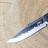 Нож CRKT Nishi 2290 - Нож CRKT Nishi 2290