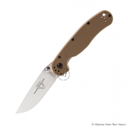Складной нож Ontario RAT-2 Coyote Brown 8860CB