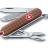 Многофункциональный складной нож-брелок Victorinox Classic Chocolate 0.6223.842 - Многофункциональный складной нож-брелок Victorinox Classic Chocolate 0.6223.842