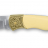 Нож складной 109 мм STINGER YD-9705* - Нож складной 109 мм STINGER YD-9705*