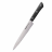 Кухонный нож для нарезки Samura Harakiri SHR-0045B - Кухонный нож для нарезки Samura Harakiri SHR-0045B